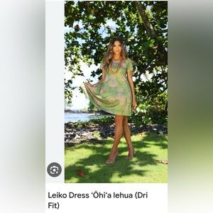 Simply Sisters by Lola Miller Designs Leiko dress ‘Ohia design